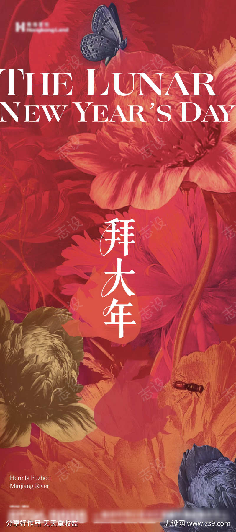 -设计导航-shejidh.cn