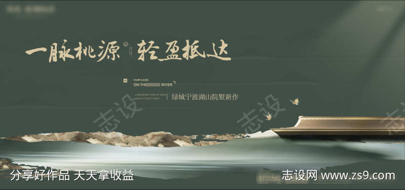 -设计导航-shejidh.cn