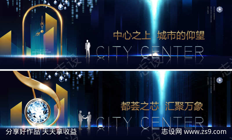 -设计导航-shejidh.cn