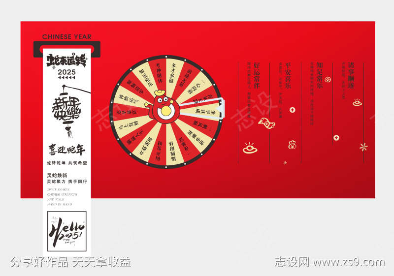 -设计导航-shejidh.cn