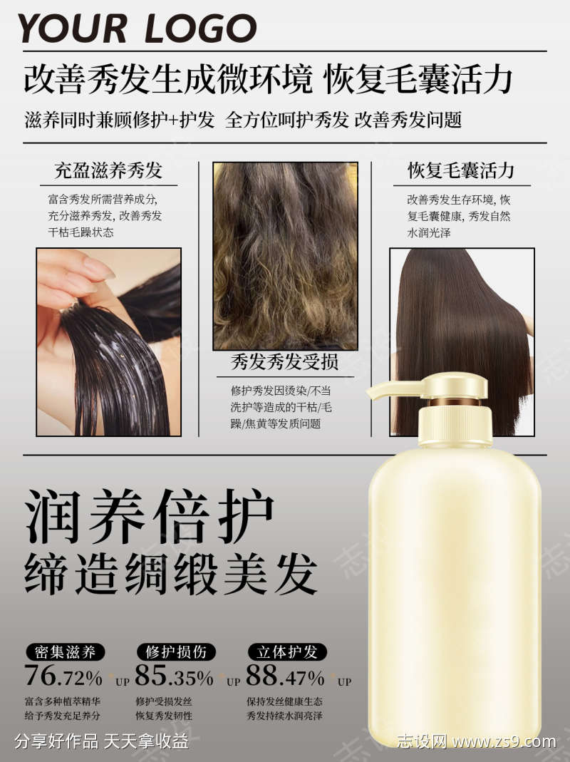 -设计导航-shejidh.cn
