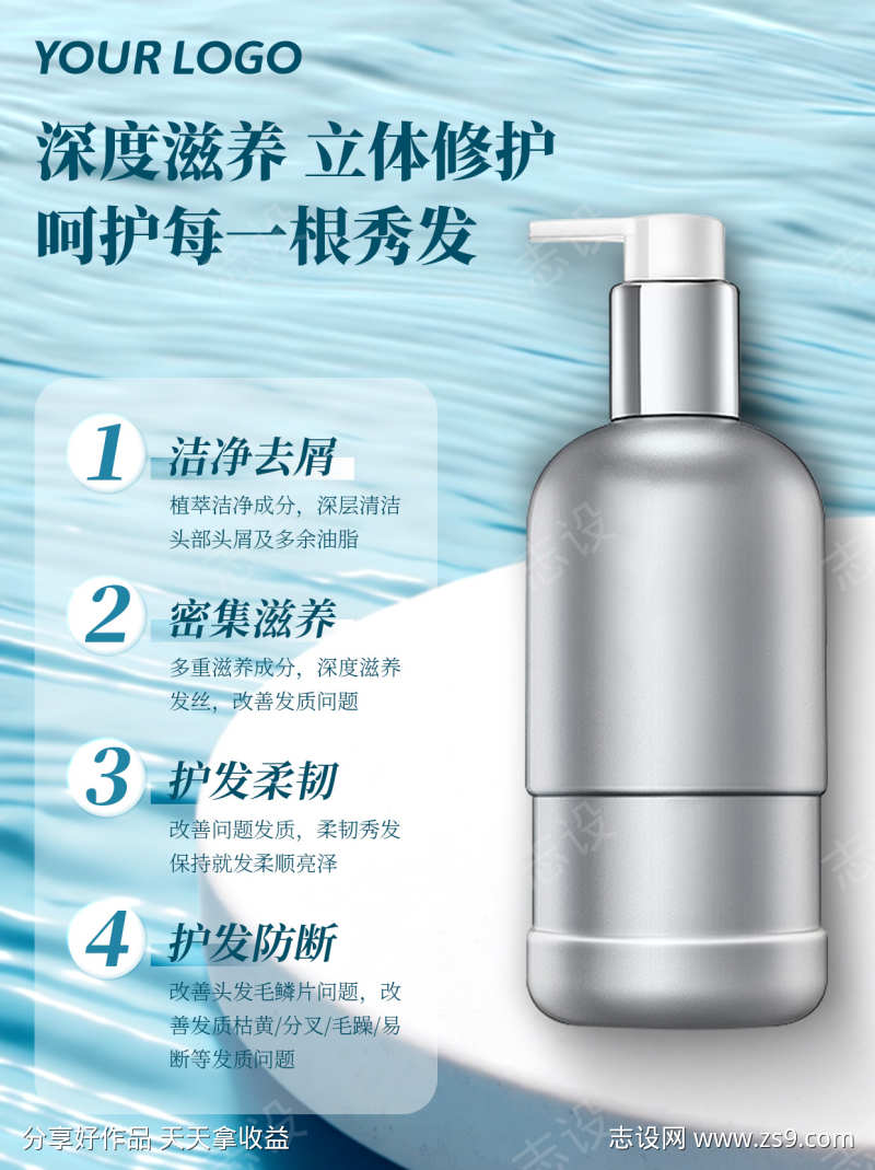 -设计导航-shejidh.cn