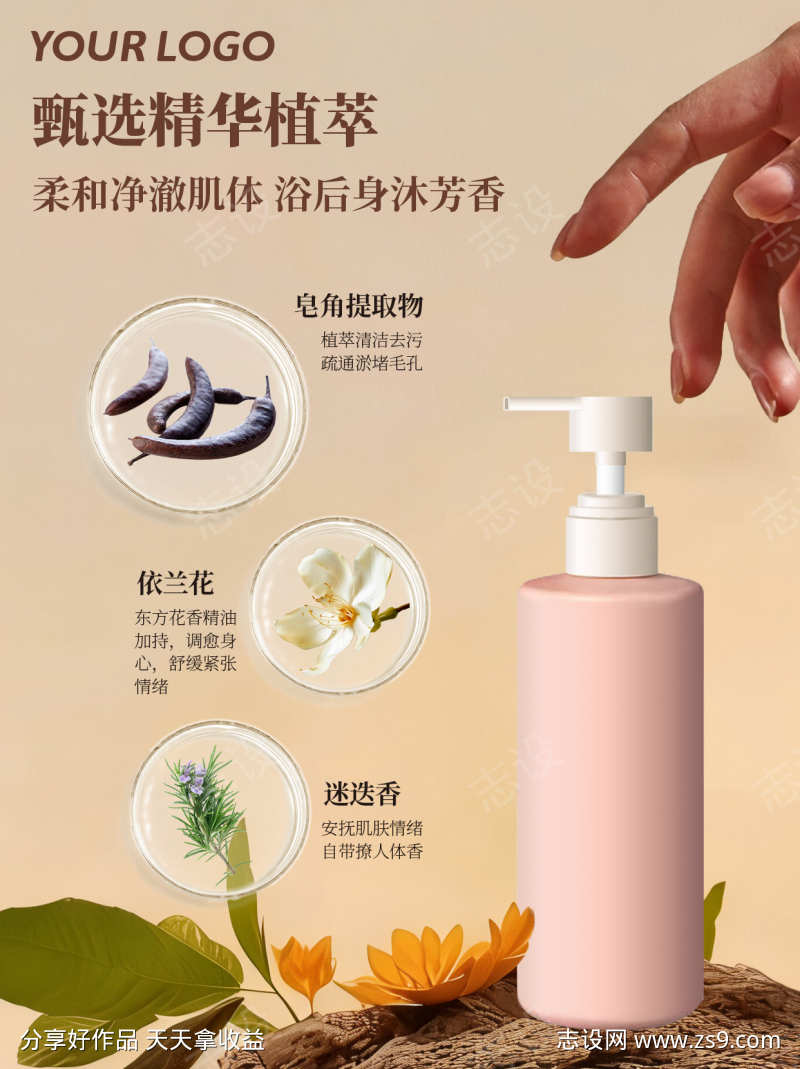 -设计导航-shejidh.cn