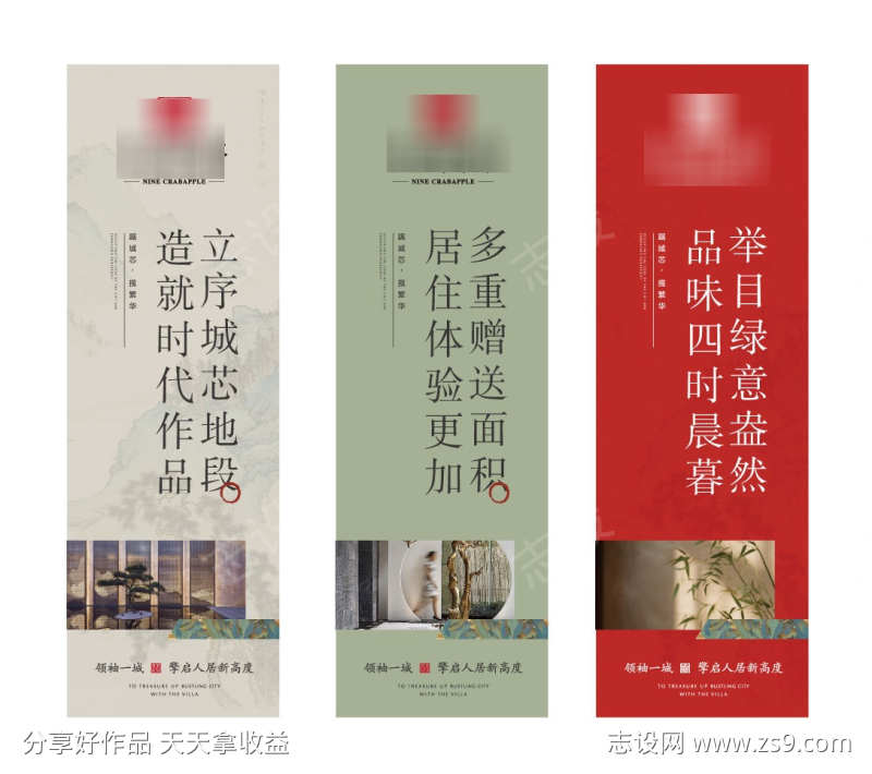 -设计导航-shejidh.cn