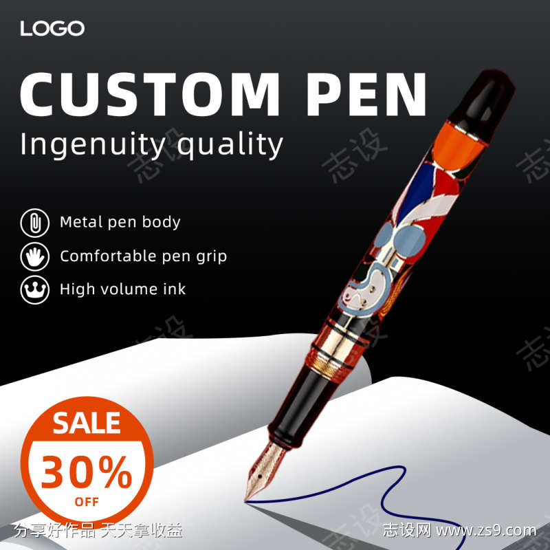 -设计导航-shejidh.cn