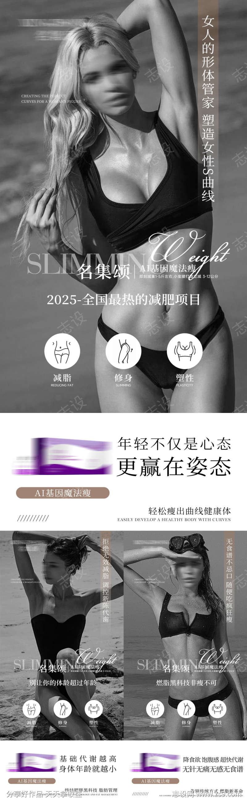 -设计导航-shejidh.cn