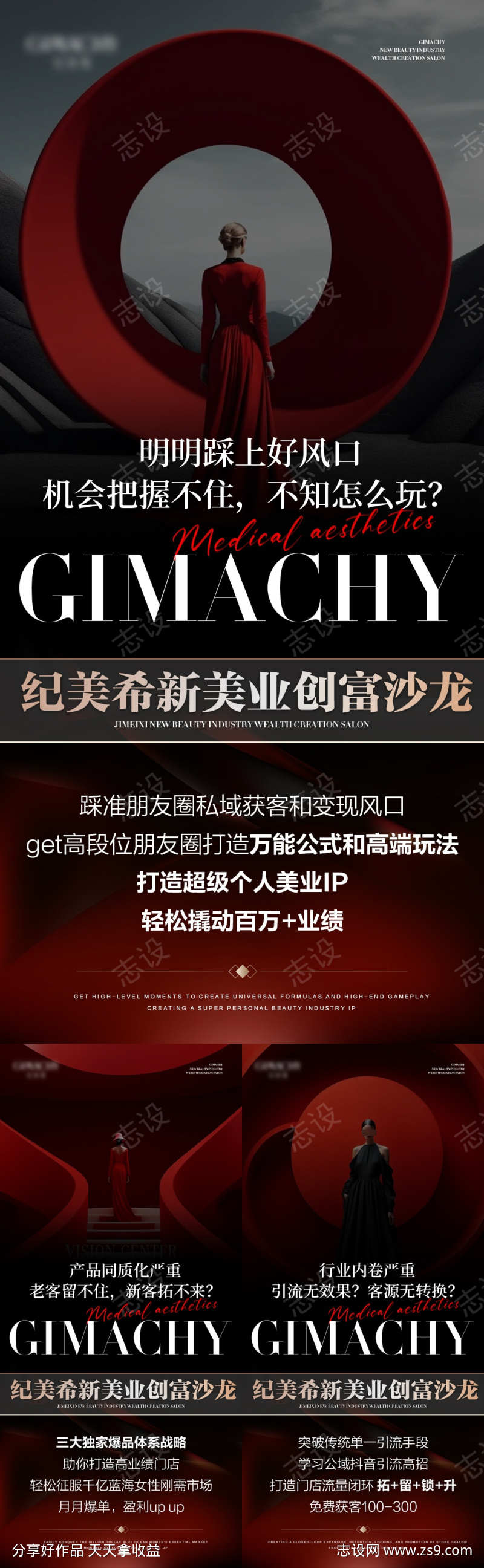 -设计导航-shejidh.cn