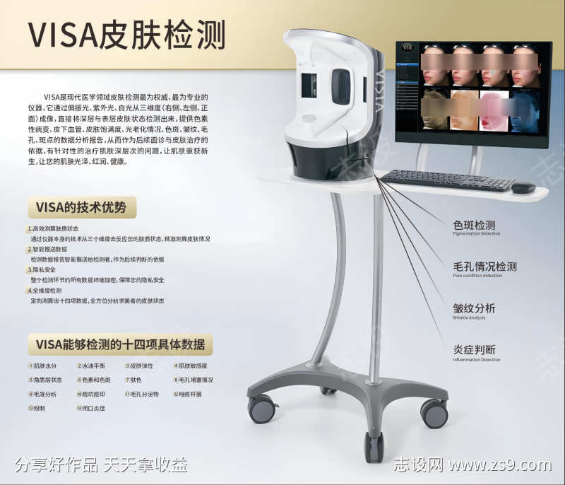 -设计导航-shejidh.cn