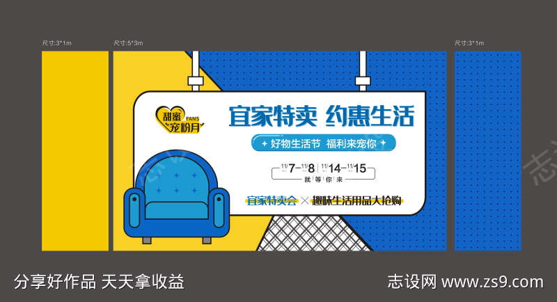 -设计导航-shejidh.cn
