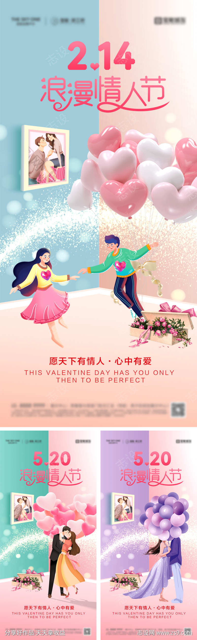 -设计导航-shejidh.cn