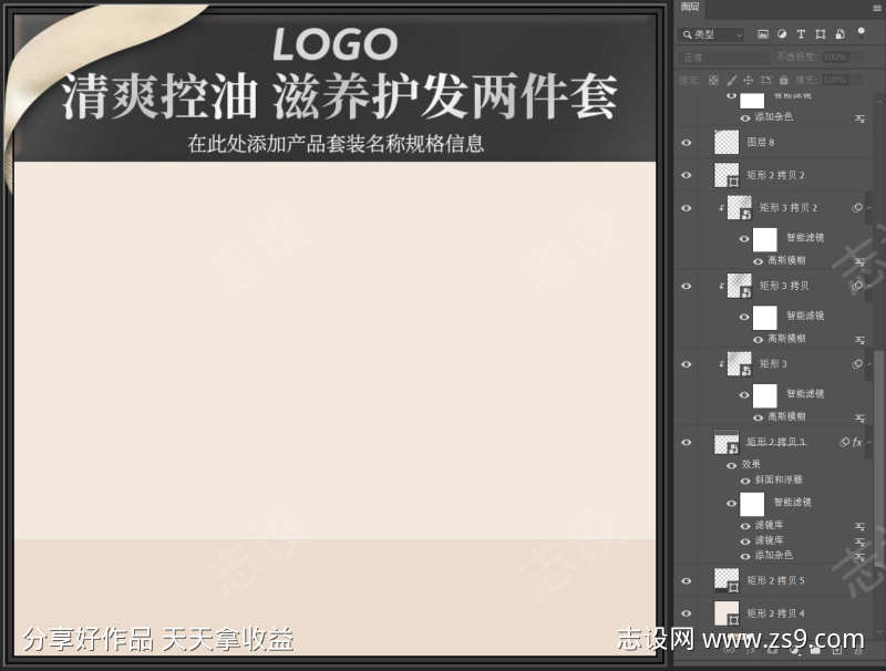 -设计导航-shejidh.cn