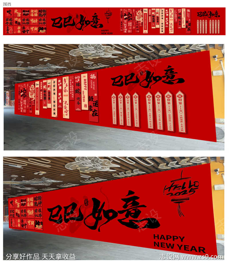 -设计导航-shejidh.cn