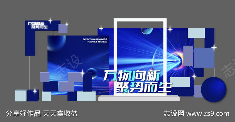 -设计导航-shejidh.cn