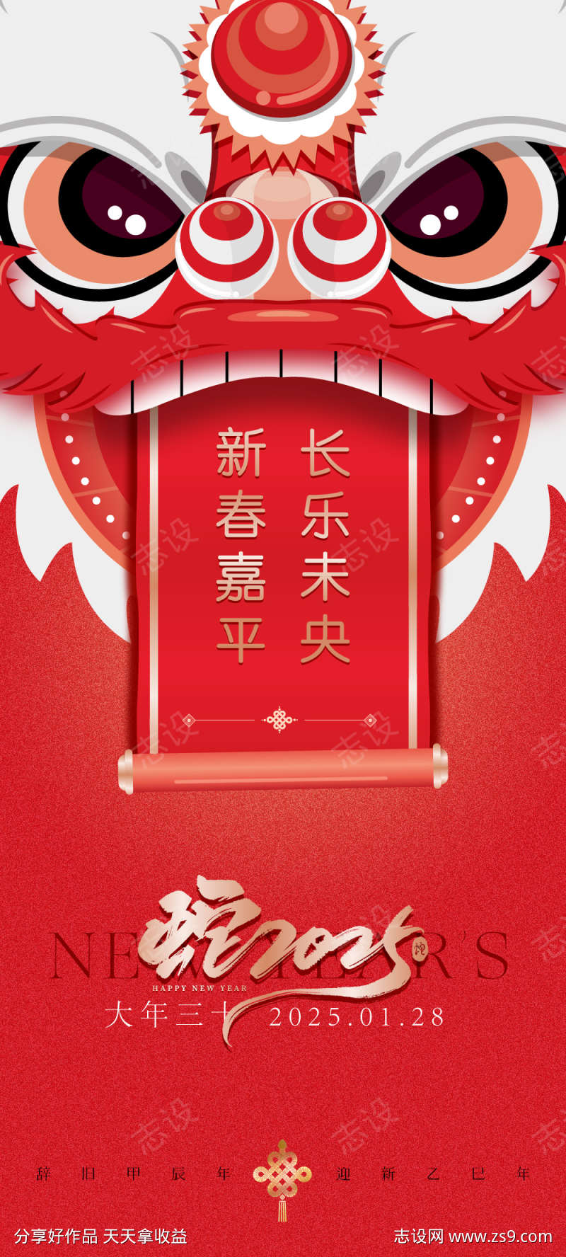 -设计导航-shejidh.cn