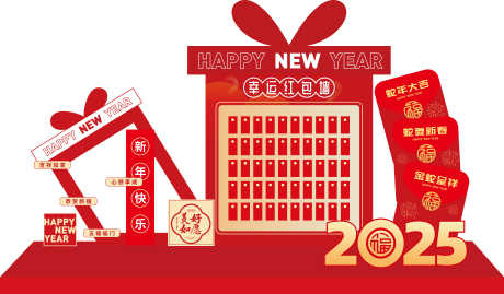 红包墙美陈_源文件下载_CDR格式_7200X4207像素-商场,红包墙,布置-作品编号:2025012209593927-志ʹ֣֤֚֫֗ׄ设′网