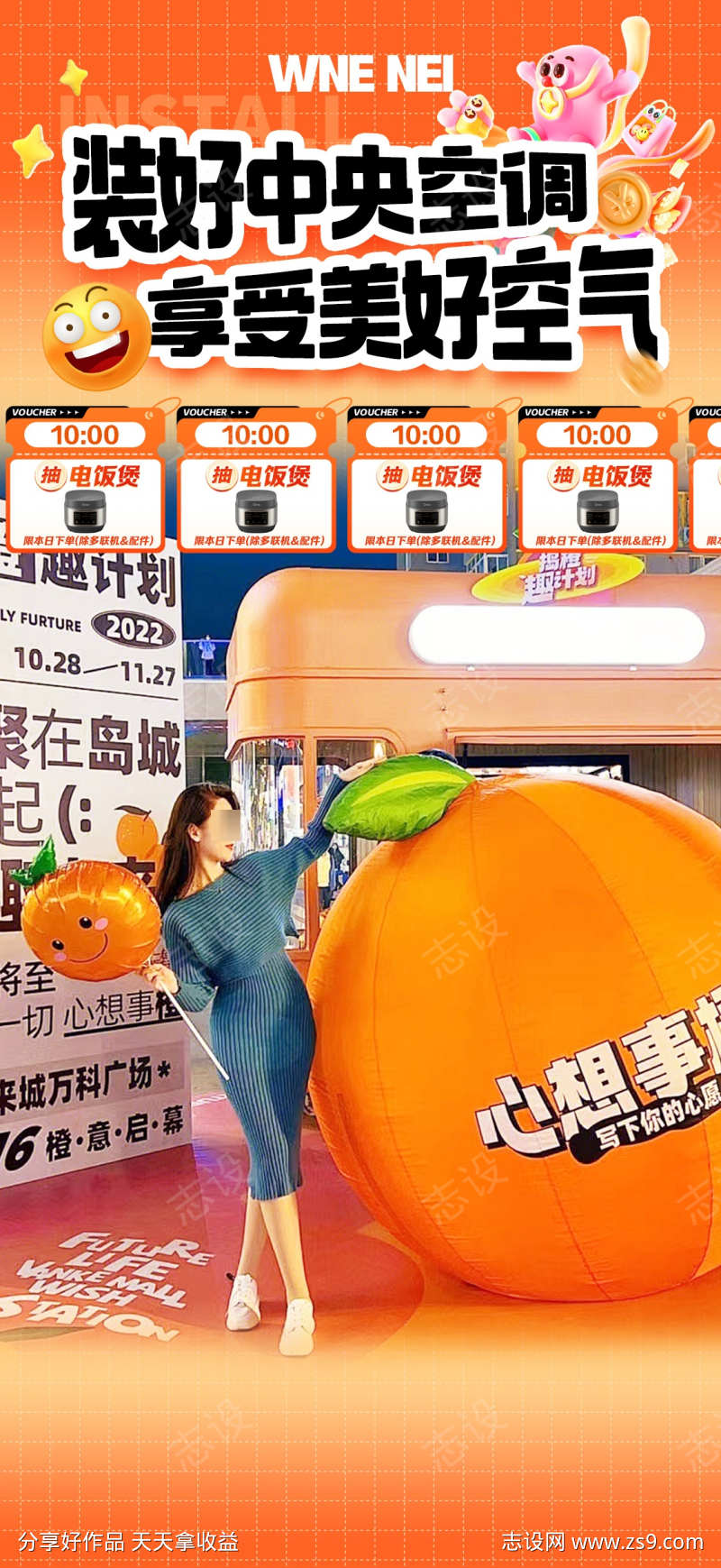 -设计导航-shejidh.cn
