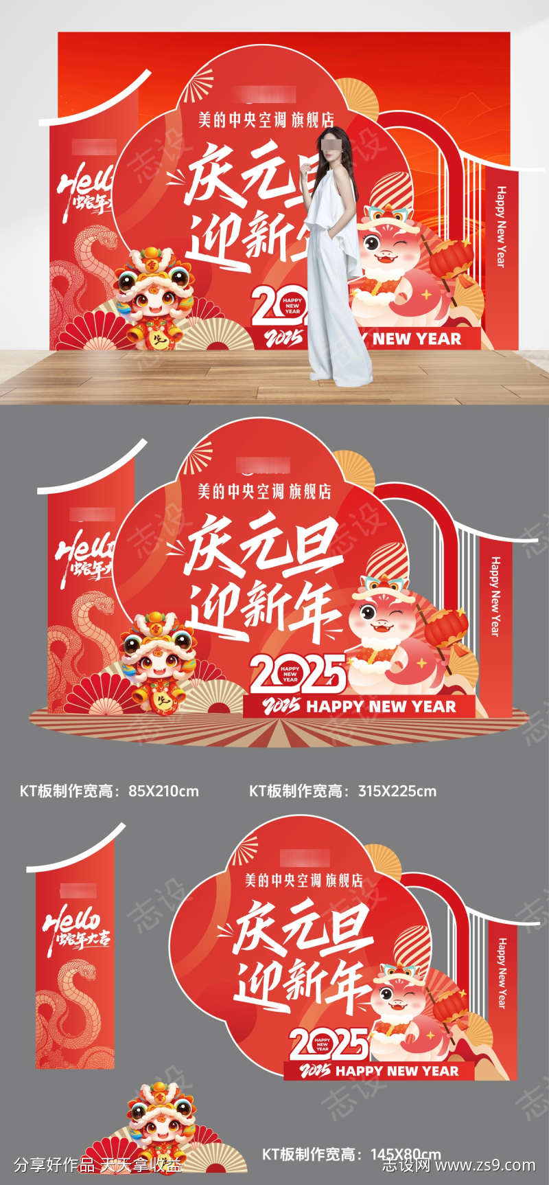 -设计导航-shejidh.cn