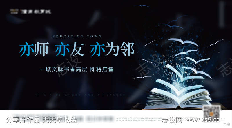 -设计导航-shejidh.cn