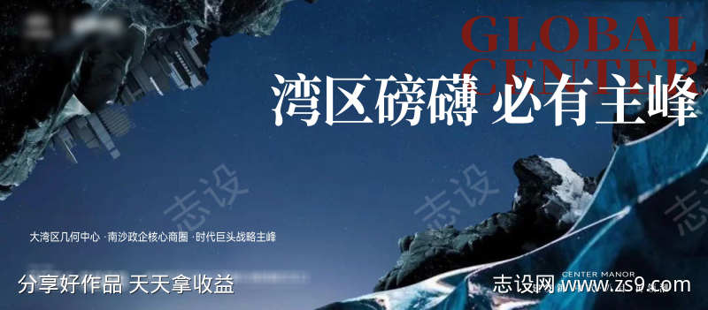 -设计导航-shejidh.cn