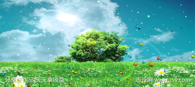 草地自然风景草原唯美景观