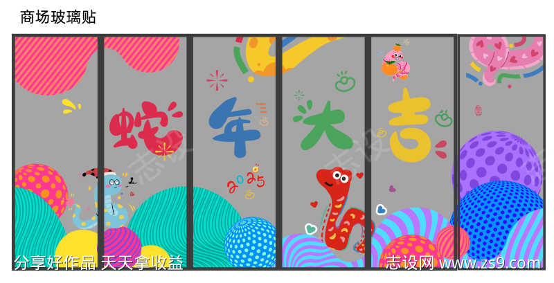 -设计导航-shejidh.cn