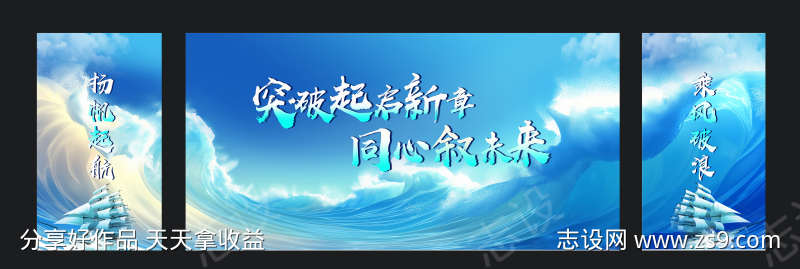 -设计导航-shejidh.cn
