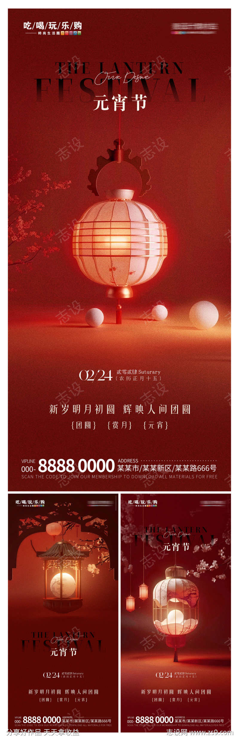 -设计导航-shejidh.cn