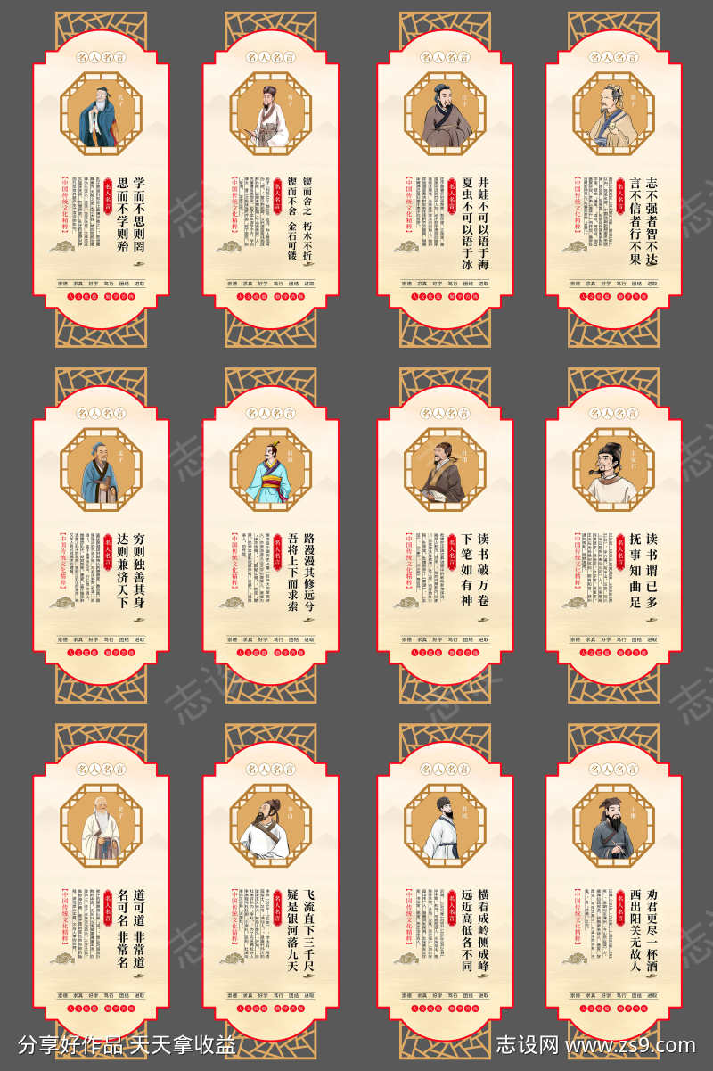 -设计导航-shejidh.cn