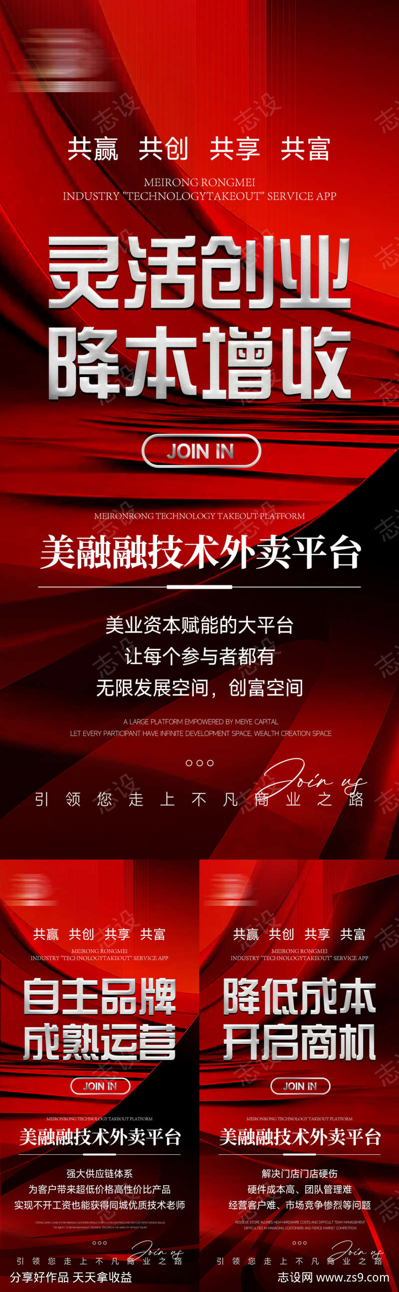 -设计导航-shejidh.cn
