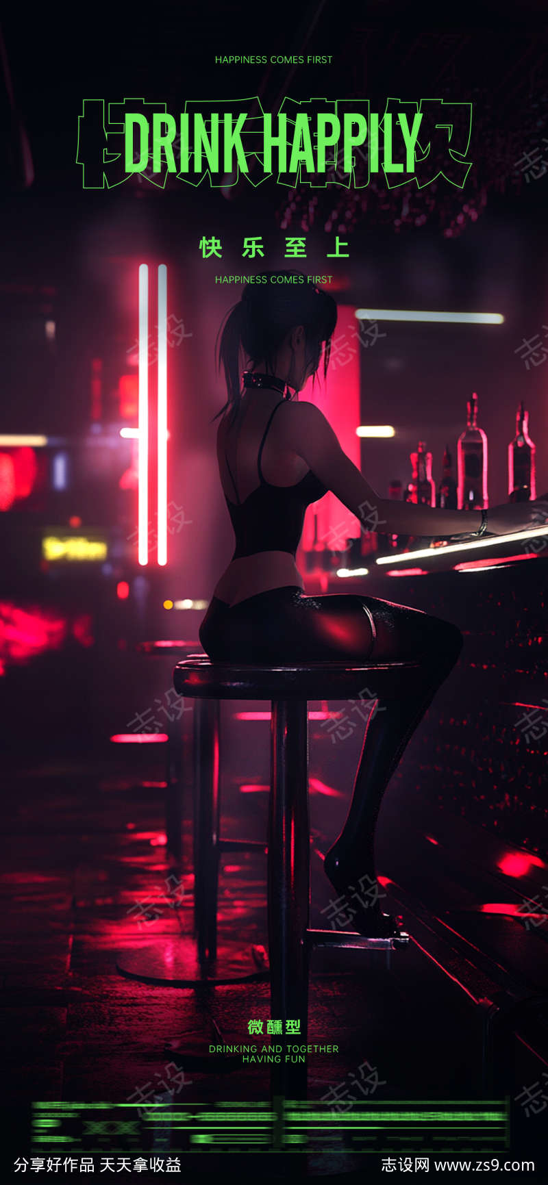 -设计导航-shejidh.cn
