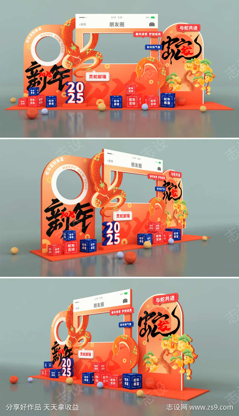 -设计导航-shejidh.cn