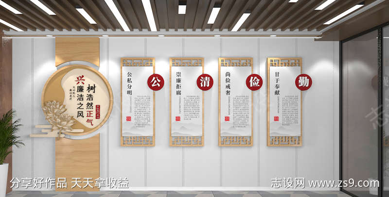 -设计导航-shejidh.cn