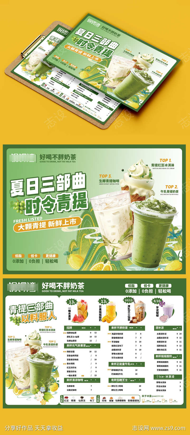 -设计导航-shejidh.cn