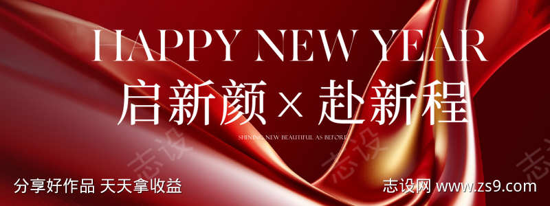 -设计导航-shejidh.cn