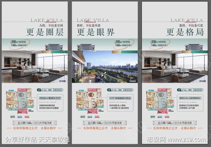 -设计导航-shejidh.cn