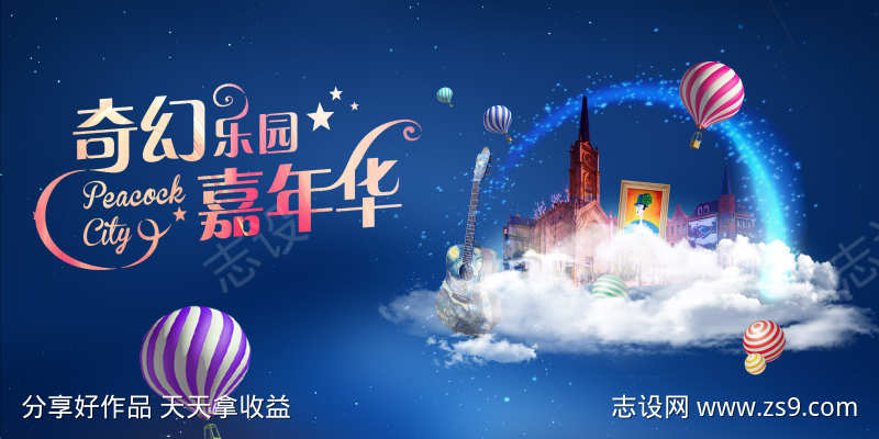 -设计导航-shejidh.cn