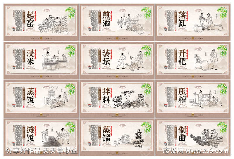 -设计导航-shejidh.cn