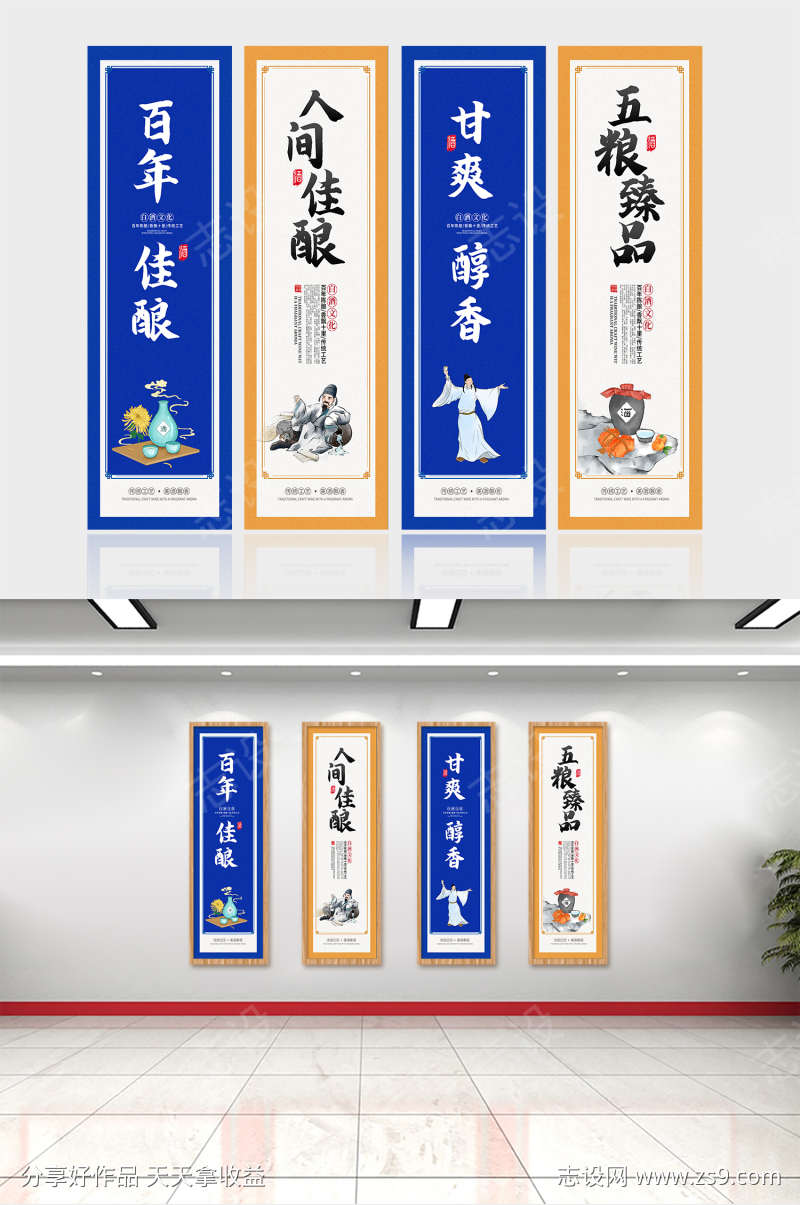 -设计导航-shejidh.cn