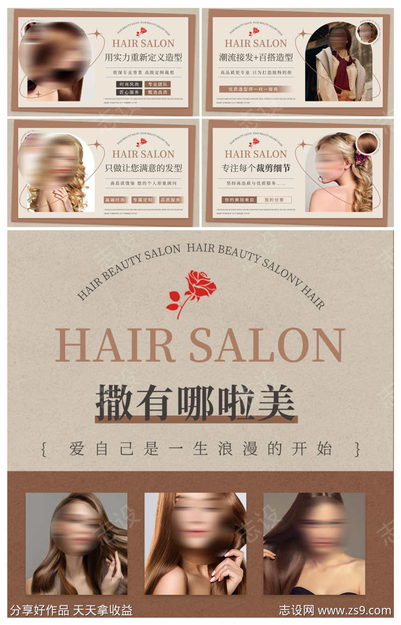 -设计导航-shejidh.cn