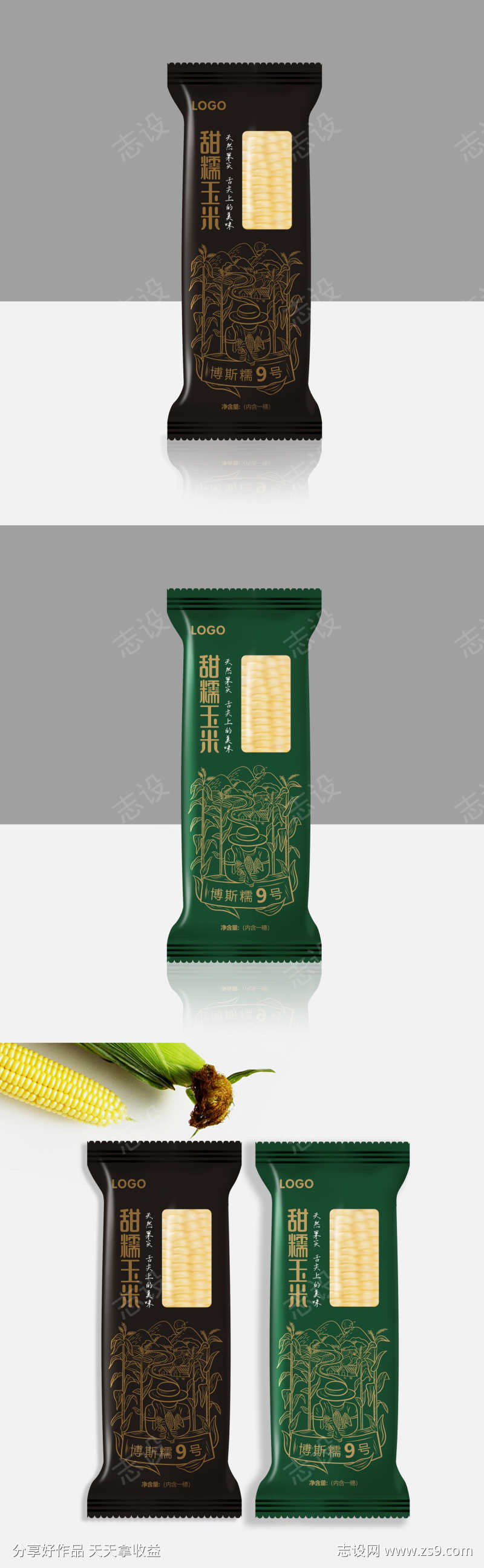 -设计导航-shejidh.cn