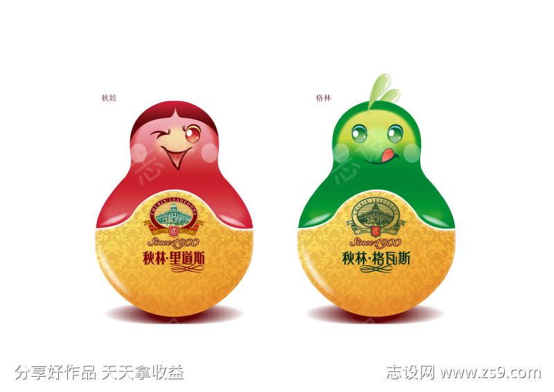 品牌IP形象设计