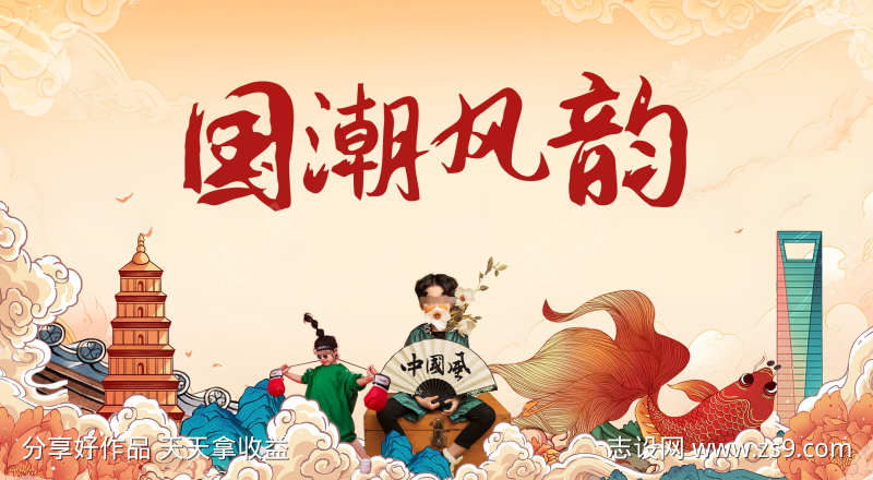 -设计导航-shejidh.cn