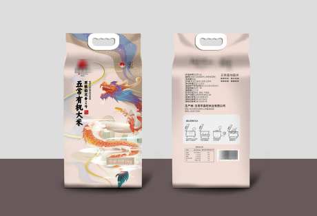 五常有机大米包装龙款_源文件下载_AI,PSD格式_3003X2052像素-包装袋,五常,有机-作品编号:2025020614379331-志设-zs9.com