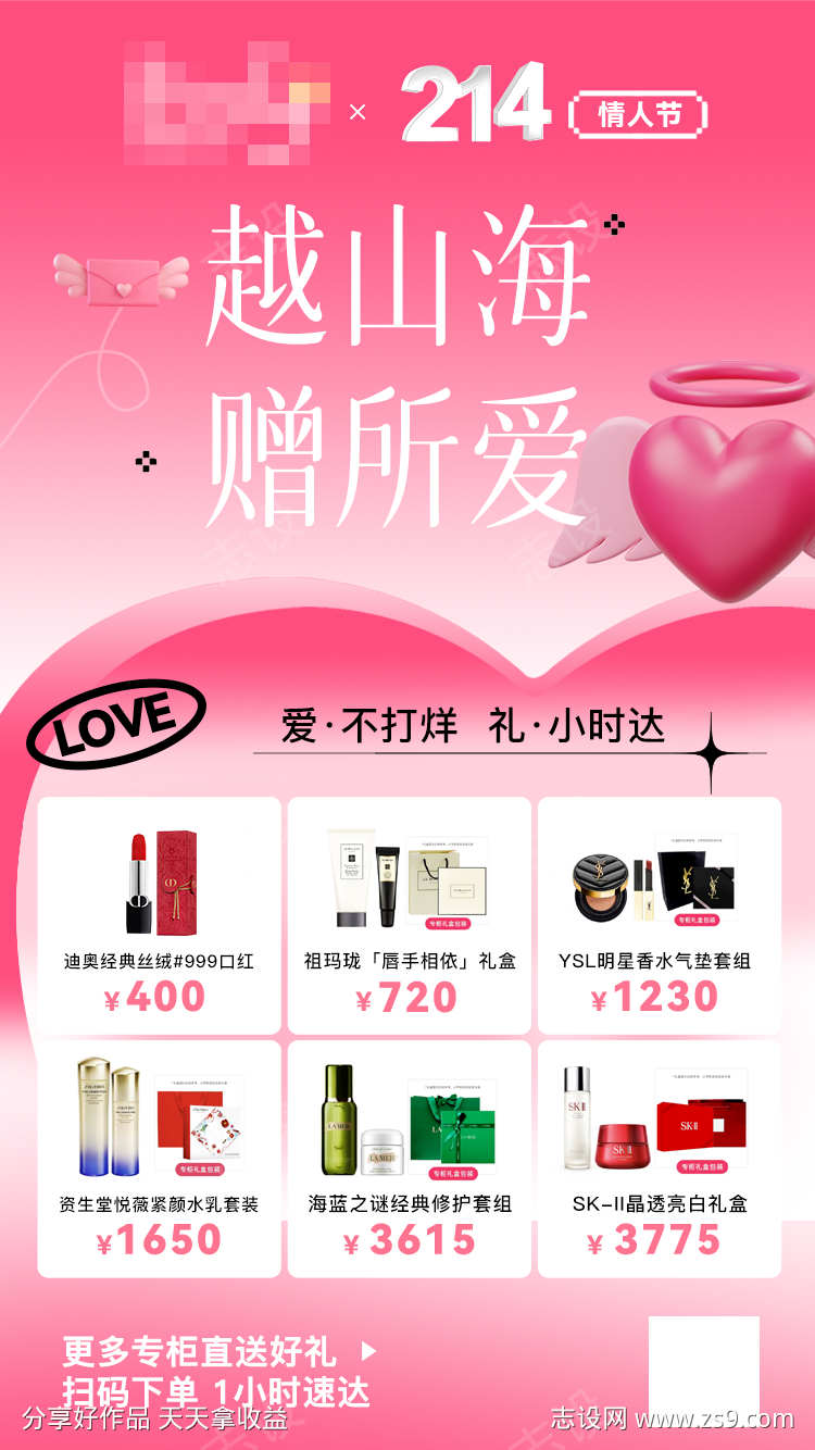-设计导航-shejidh.cn