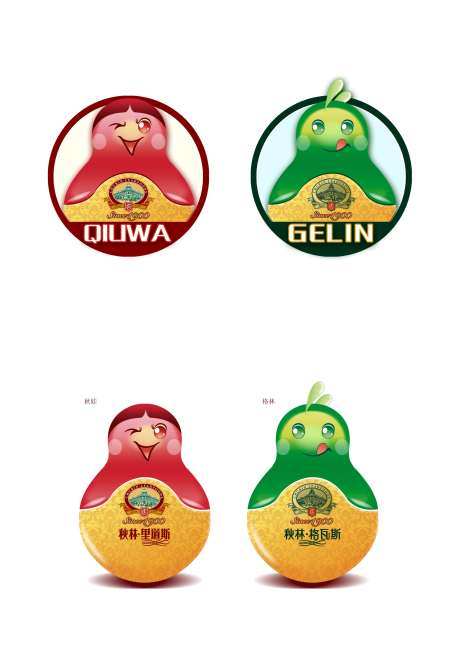 品牌IP形象设计_源文件下载_PSD格式_2755X3861像素-吉祥物,品牌,IP-作品编号:2025020516437189-志˒设˓网