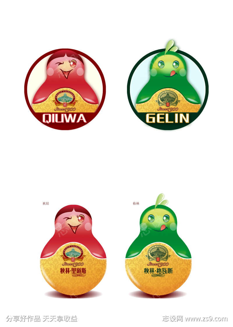 -设计导航-shejidh.cn