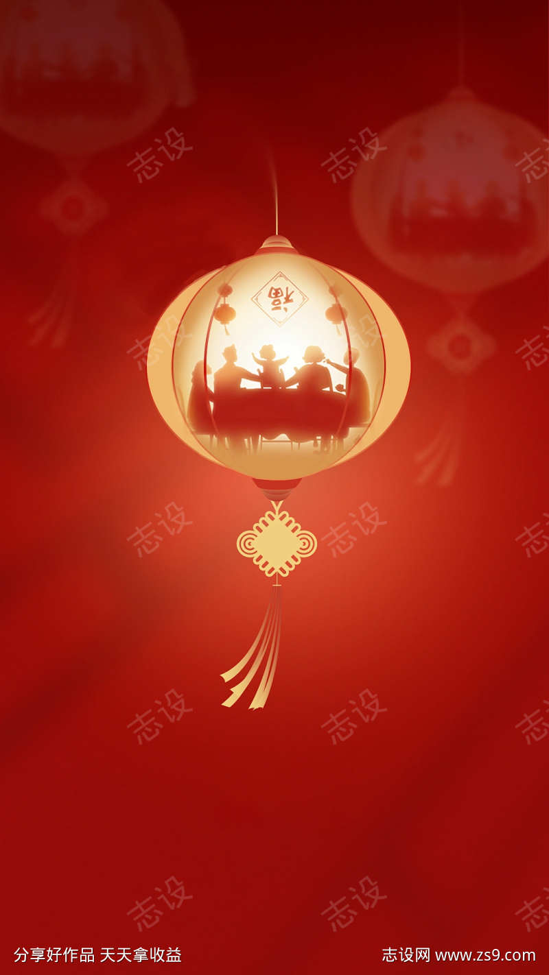 新年快乐春节序曲