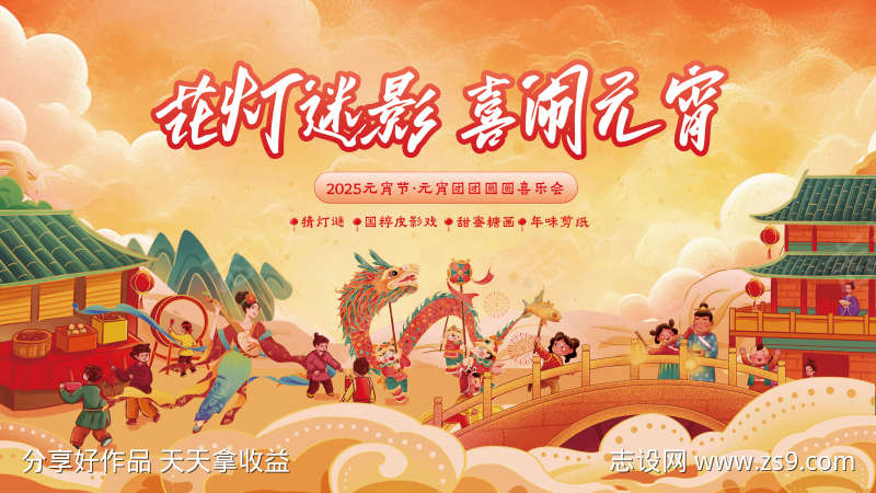 -设计导航-shejidh.cn