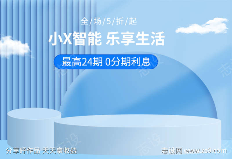 -设计导航-shejidh.cn