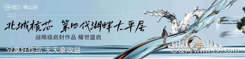 -设计导航-shejidh.cn
